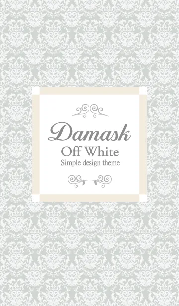 [LINE着せ替え] Damask Pattern『Type 01 Off White』の画像1