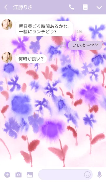 [LINE着せ替え] water color flowers_386の画像3