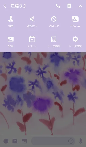 [LINE着せ替え] water color flowers_386の画像4