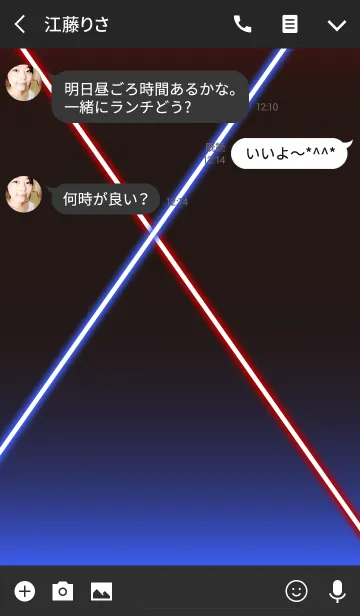 [LINE着せ替え] Path of light Blue ＆ Redの画像3