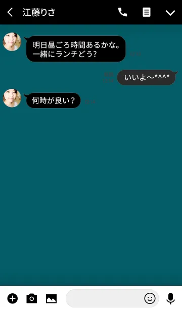 [LINE着せ替え] Light Ocean Blue Theme(jp)の画像3