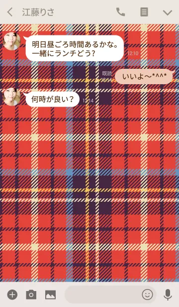 [LINE着せ替え] TARTAN CHECK COLLECTION #66の画像3