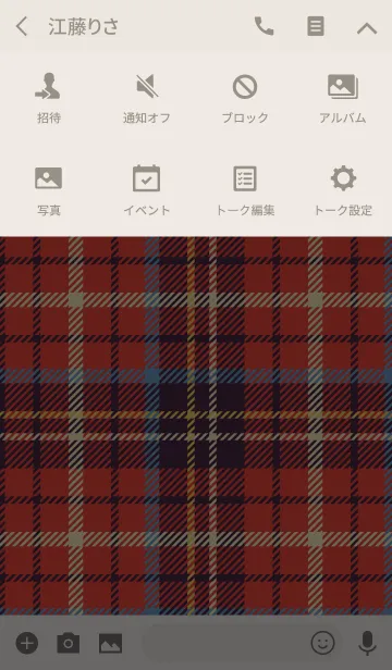 [LINE着せ替え] TARTAN CHECK COLLECTION #66の画像4