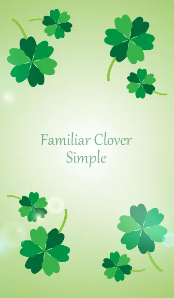 [LINE着せ替え] Familiar Clover Simpleの画像1