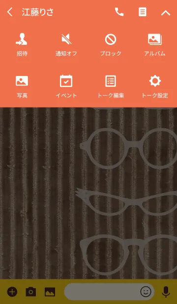 [LINE着せ替え] シンプルめがね + オレンジの画像4