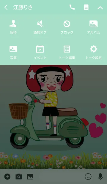 [LINE着せ替え] Motorcycle girlの画像4