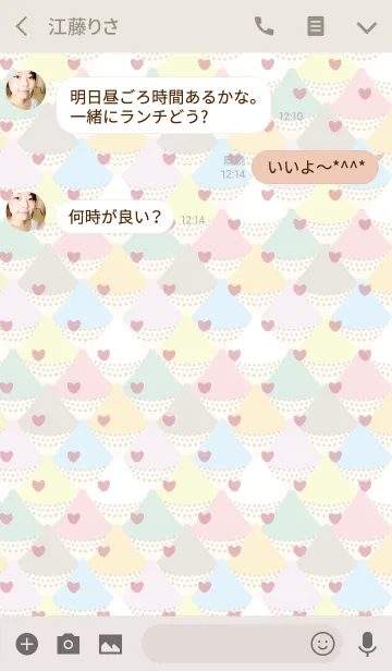 [LINE着せ替え] Triangle / beige (heart)の画像3