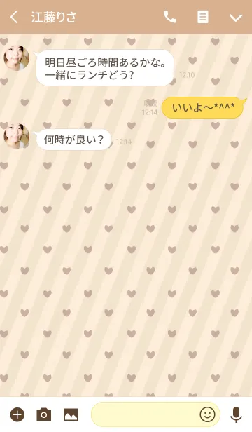 [LINE着せ替え] stripe3 / orange (heart)の画像3