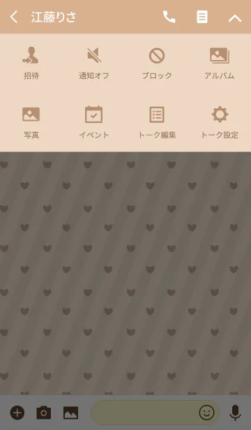 [LINE着せ替え] stripe3 / orange (heart)の画像4