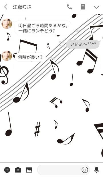 [LINE着せ替え] MUSIC ！の画像3