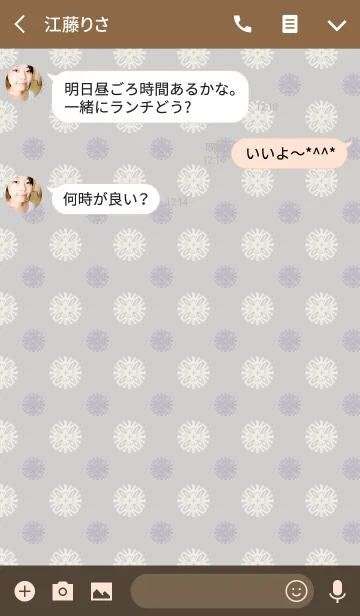 [LINE着せ替え] Flower5 / brownの画像3