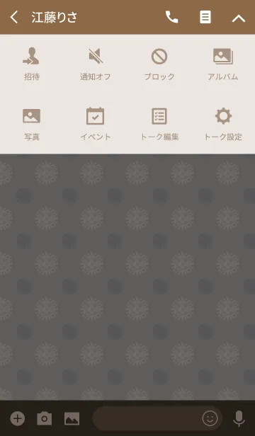 [LINE着せ替え] Flower5 / brownの画像4