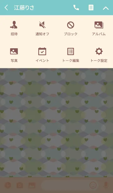 [LINE着せ替え] Square3 / green and pink (heart)の画像4