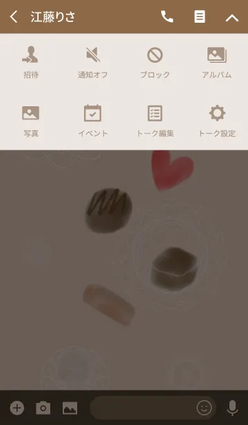 [LINE着せ替え] チョコ×レースの画像4