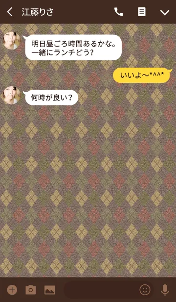 [LINE着せ替え] あーがいる*の画像3