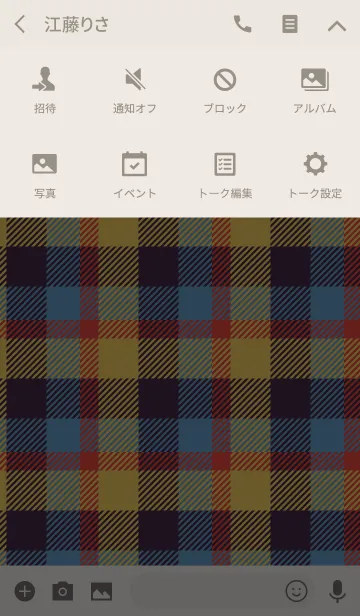 [LINE着せ替え] TARTAN CHECK COLLECTION #65の画像4