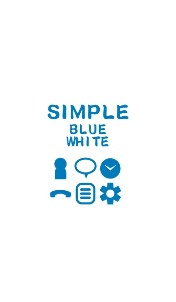 [LINE着せ替え] SIMPLE blue×whiteの画像1