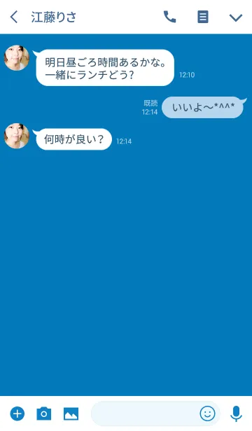 [LINE着せ替え] SIMPLE blue×whiteの画像3