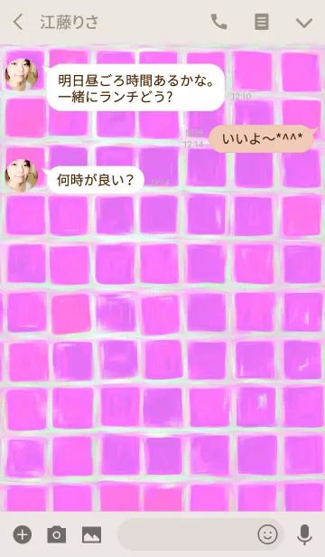 [LINE着せ替え] Pink Square！の画像3