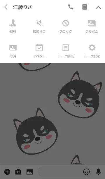 [LINE着せ替え] Simple Cute Siberian Husky Dog Theme(jp)の画像4