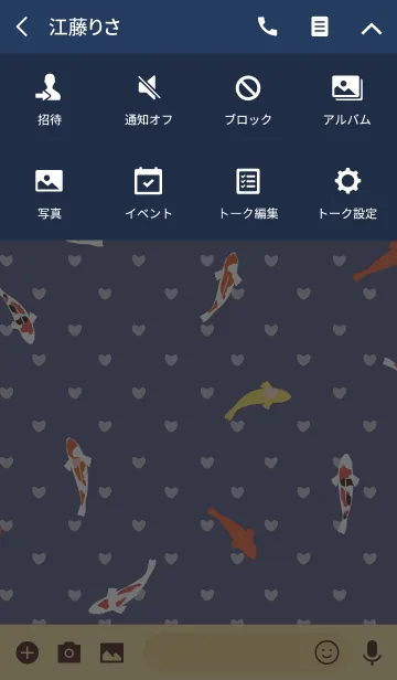 [LINE着せ替え] carp / navy (heart)の画像4