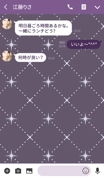 [LINE着せ替え] glitter2 / purpleの画像3