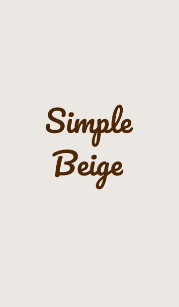 [LINE着せ替え] -Simple Beige-の画像1