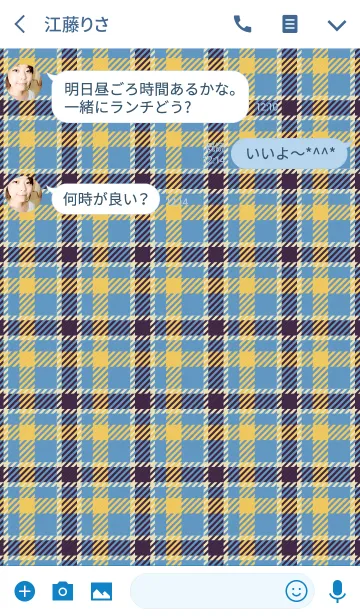 [LINE着せ替え] TARTAN CHECK COLLECTION #70の画像3