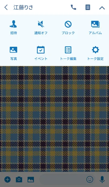 [LINE着せ替え] TARTAN CHECK COLLECTION #70の画像4