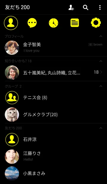 [LINE着せ替え] Yellow ＆ Black theme(jp)の画像2