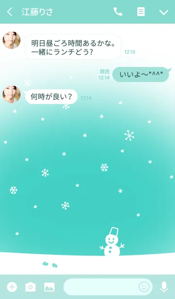 [LINE着せ替え] 雪の日 ～雪だるまと手袋（グリーン）の画像3