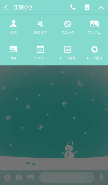 [LINE着せ替え] 雪の日 ～雪だるまと手袋（グリーン）の画像4