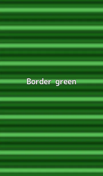 [LINE着せ替え] Border - greenの画像1