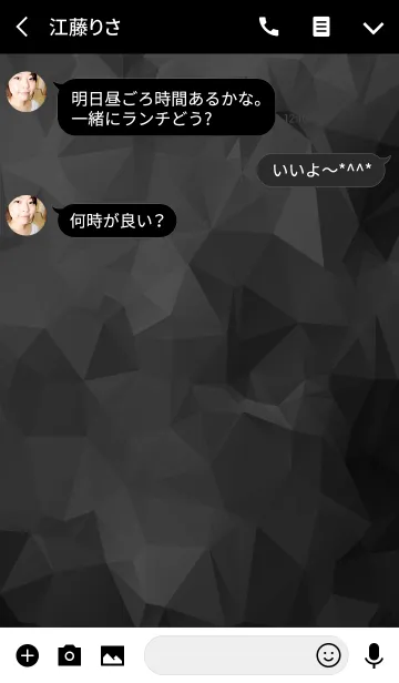 [LINE着せ替え] POLY DARKの画像3