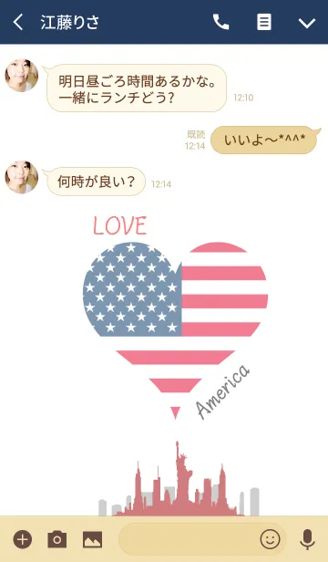 [LINE着せ替え] アメリカ大好きの画像3