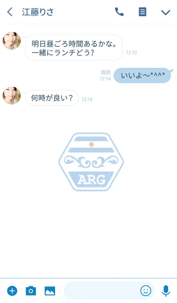 [LINE着せ替え] ARG(j)の画像3