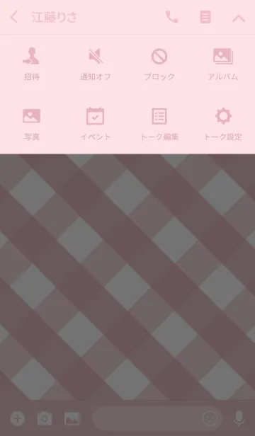 [LINE着せ替え] Dusty Pink Ginghamの画像4