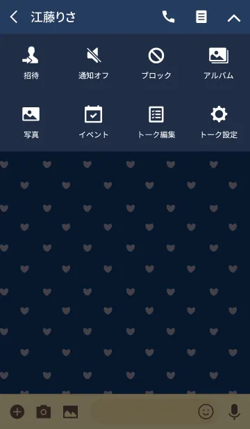 [LINE着せ替え] BEIGE ＆ NAVY (HEART)の画像4