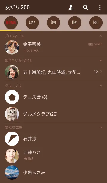 [LINE着せ替え] BROWN 1の画像2