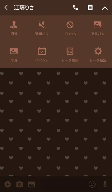 [LINE着せ替え] BROWN 1 (HEART)の画像4