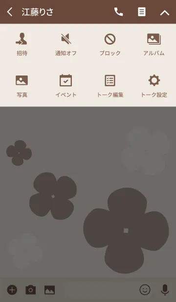 [LINE着せ替え] Simple flower patternの画像4