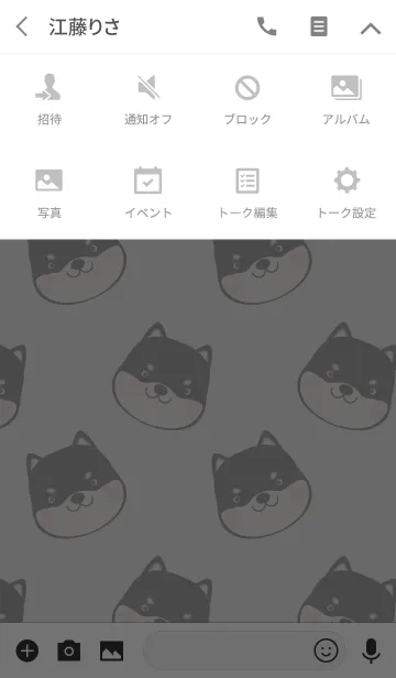 [LINE着せ替え] Simple Black Shiba inu Dog theme(jp)の画像4