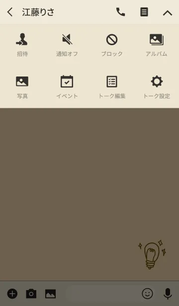 [LINE着せ替え] 手描きオシャレ電球アイコンの画像4