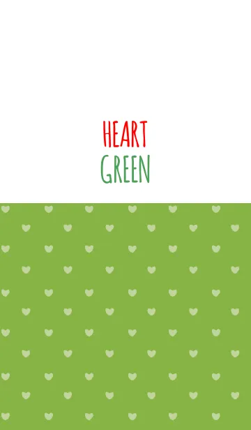 [LINE着せ替え] GREEN 4 (HEART)の画像1