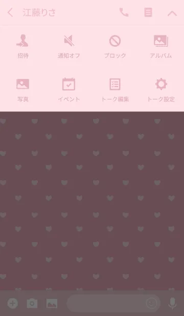 [LINE着せ替え] PINK 5 (HEART)の画像4