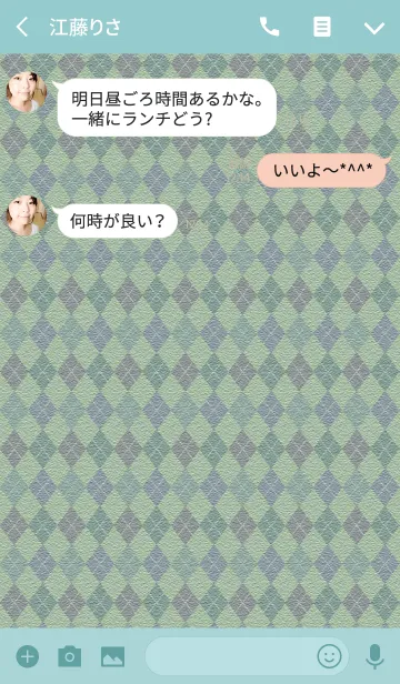 [LINE着せ替え] あーがいる*2の画像3