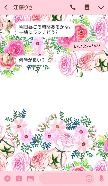 [LINE着せ替え] water color flowers_404の画像3