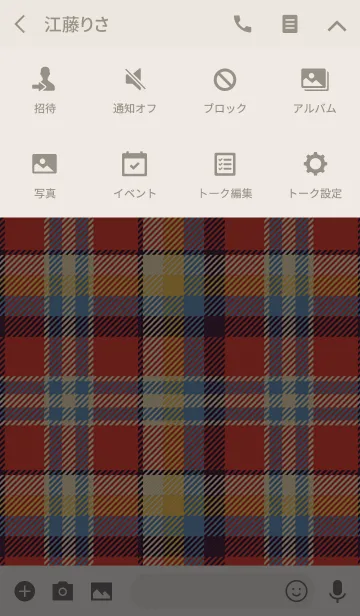 [LINE着せ替え] TARTAN CHECK COLLECTION #68の画像4