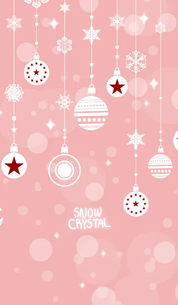 [LINE着せ替え] snow crystal_106の画像1