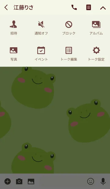 [LINE着せ替え] Cute Face Frog Theme(jp)の画像4